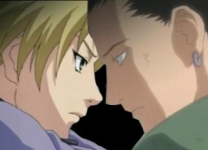 shikatema kiss